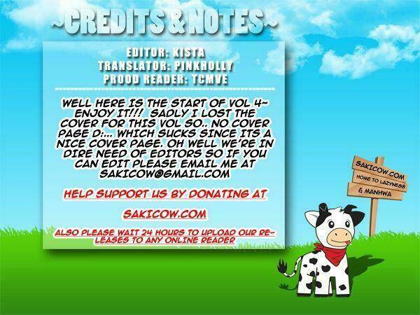 need a girl chapter 25 1