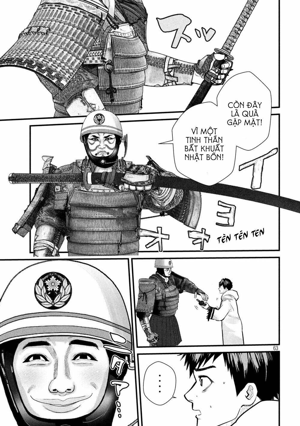 tất cả nhân loại 7,7 tỷ người, thiết lập lại toàn bộ! chapter 1 61