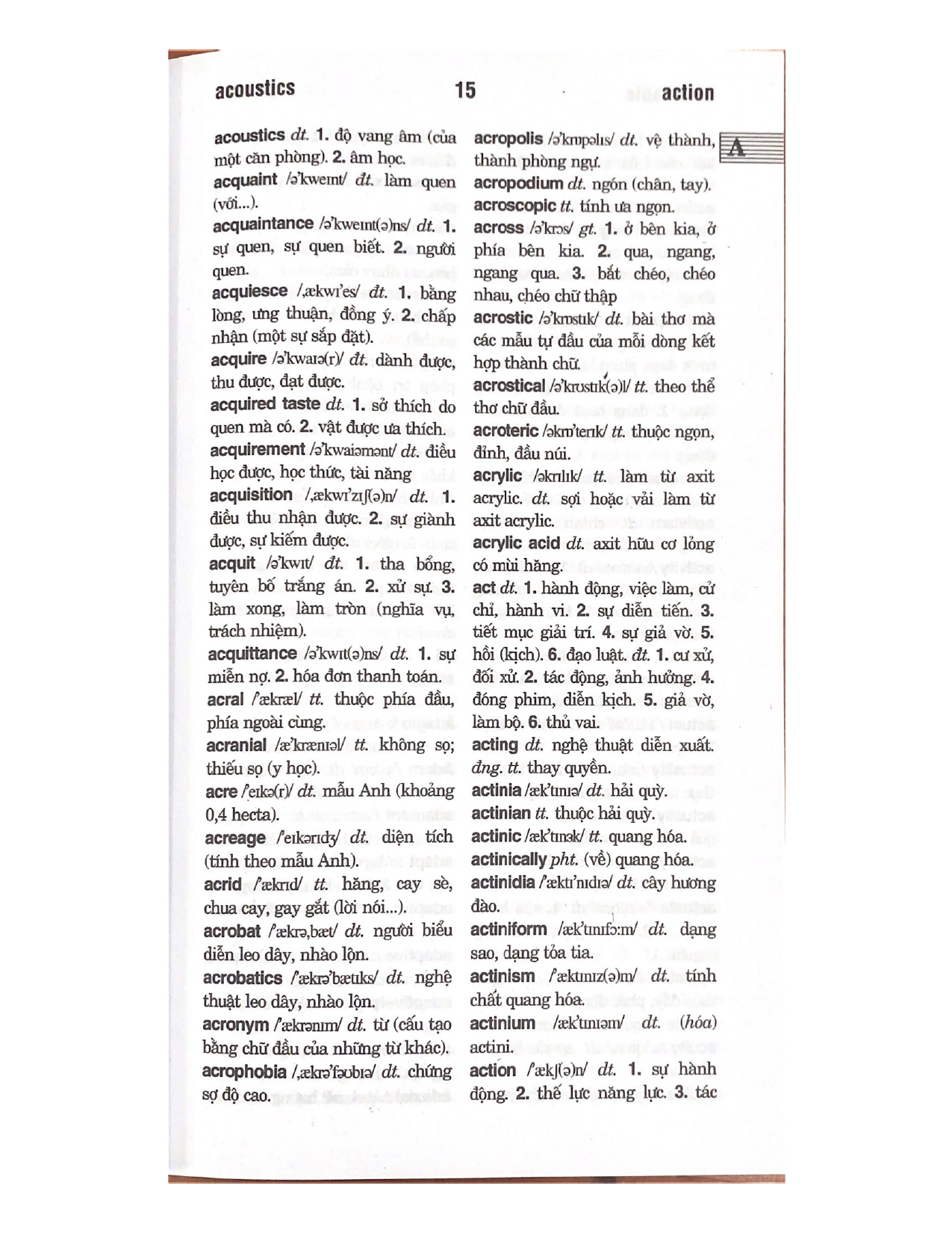 Từ Điển Anh - Việt 100.000 Từ - Vanlangbooks