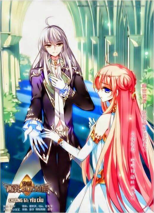 xuyên duyệt tây nguyên 3000 chapter 61 1