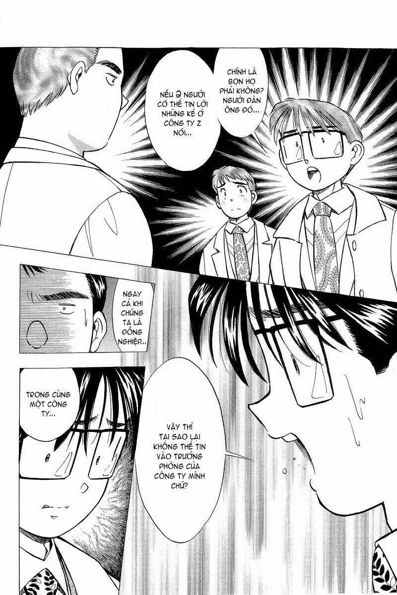 yume de aetara chapter 122 11