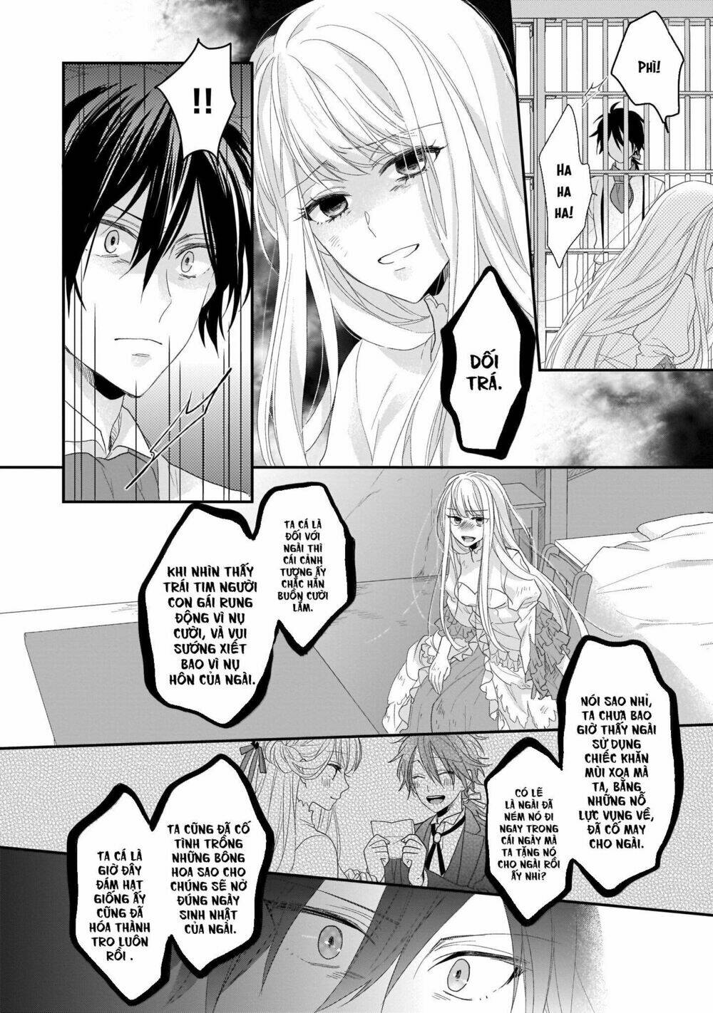 the wolf lord's lady chapter 1 12