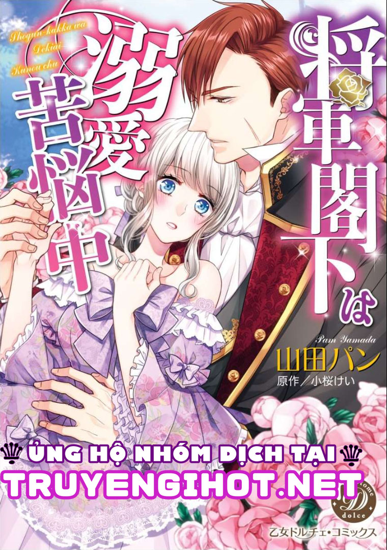 tướng quân đại nhân đang chìm đắm trong tình yêu (full) chapter 4.1 2