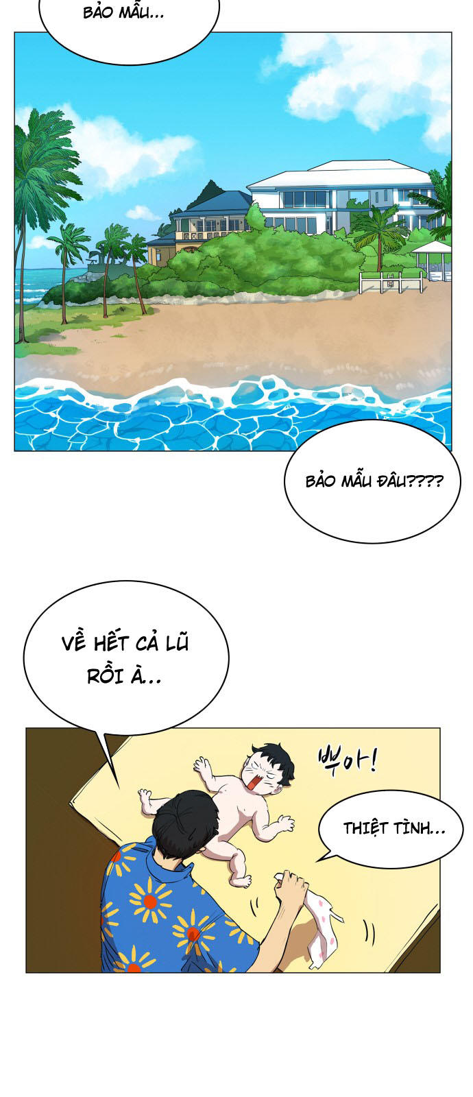 hard core leveling warrior chapter 76 8