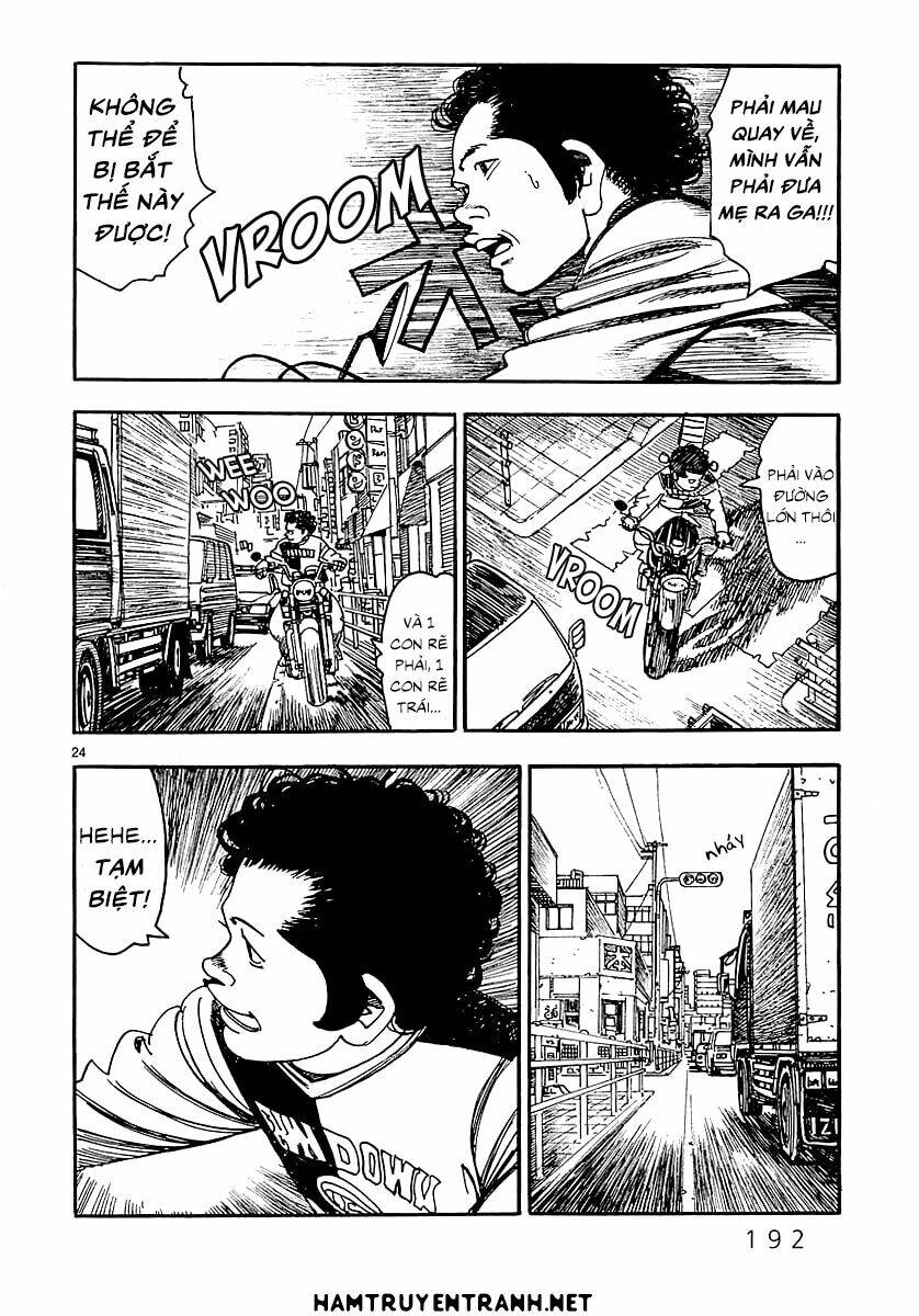 yomawari sensei chapter 3 23