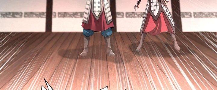 đại tần, ta là con tần thủy hoàng, giết địch thành thần chapter 33 212