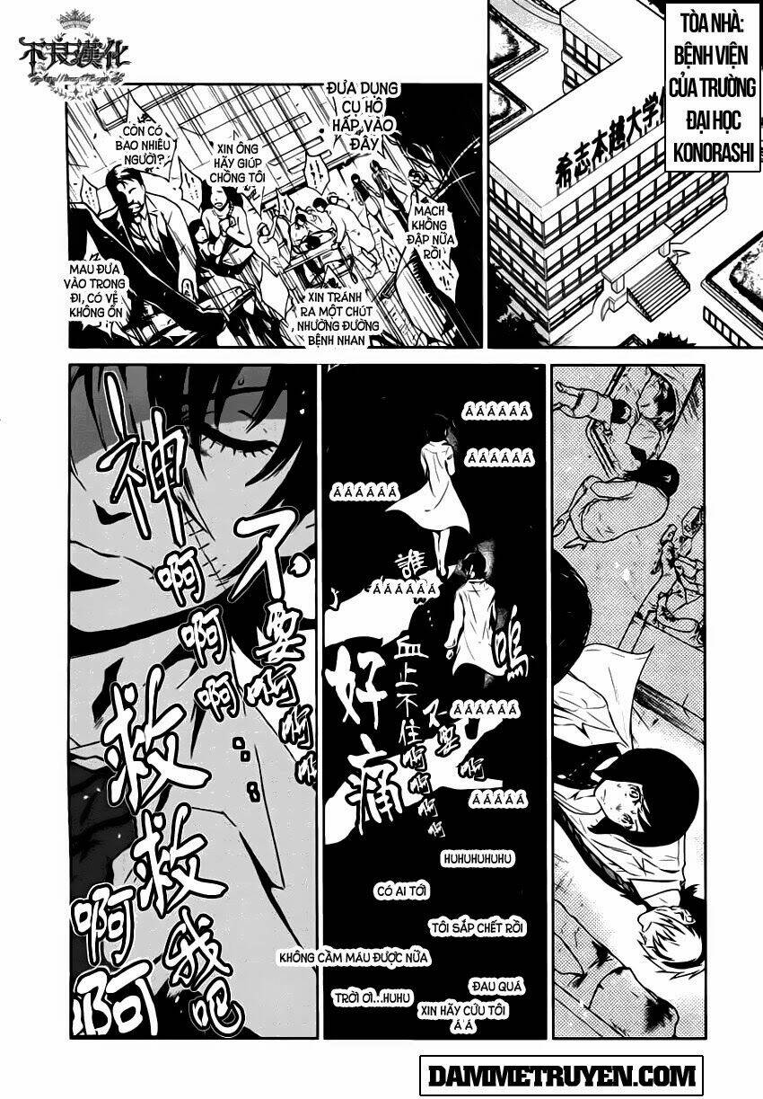 thời niên thiếu bác sĩ quái dị chapter 1.1 12