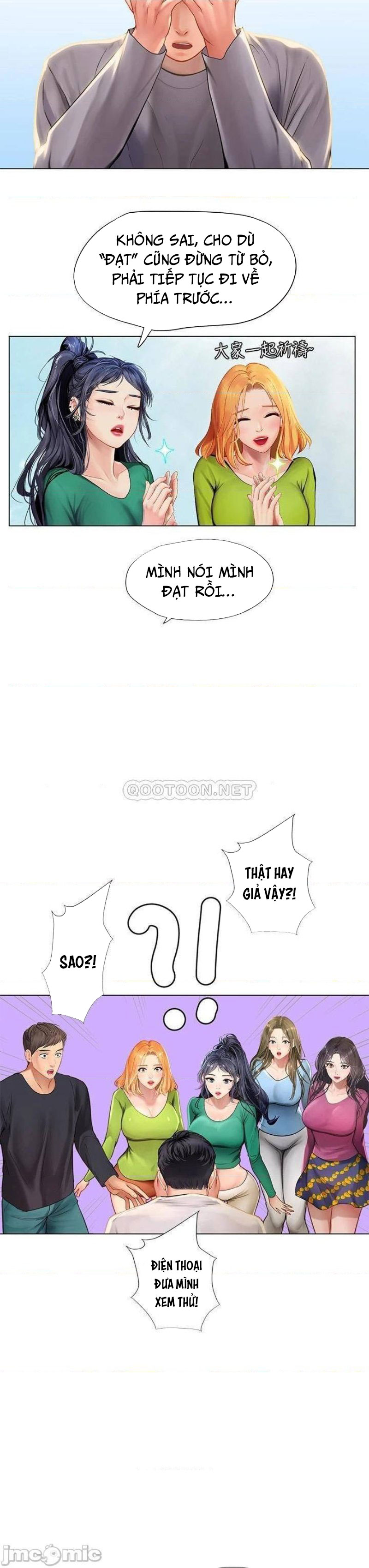 should i study at noryangjin? chapter 98 15