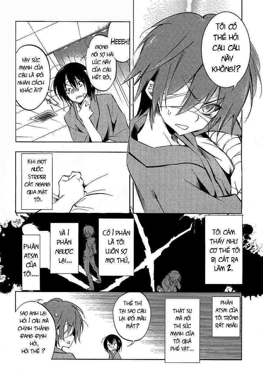 tokage no ou chapter 15 7