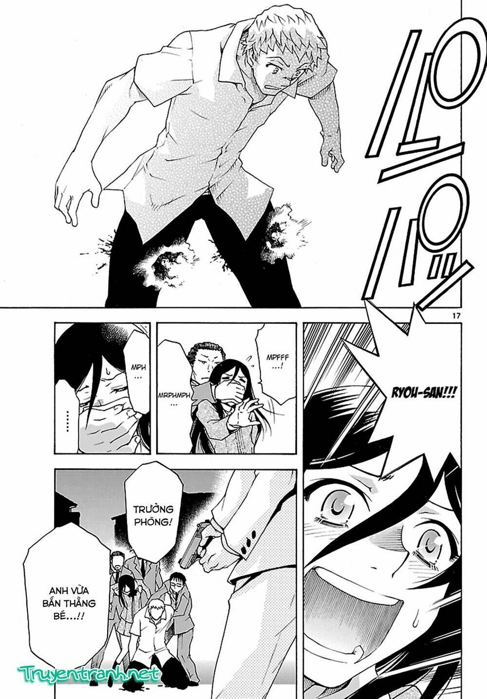 popcorn avatar chapter 26 19