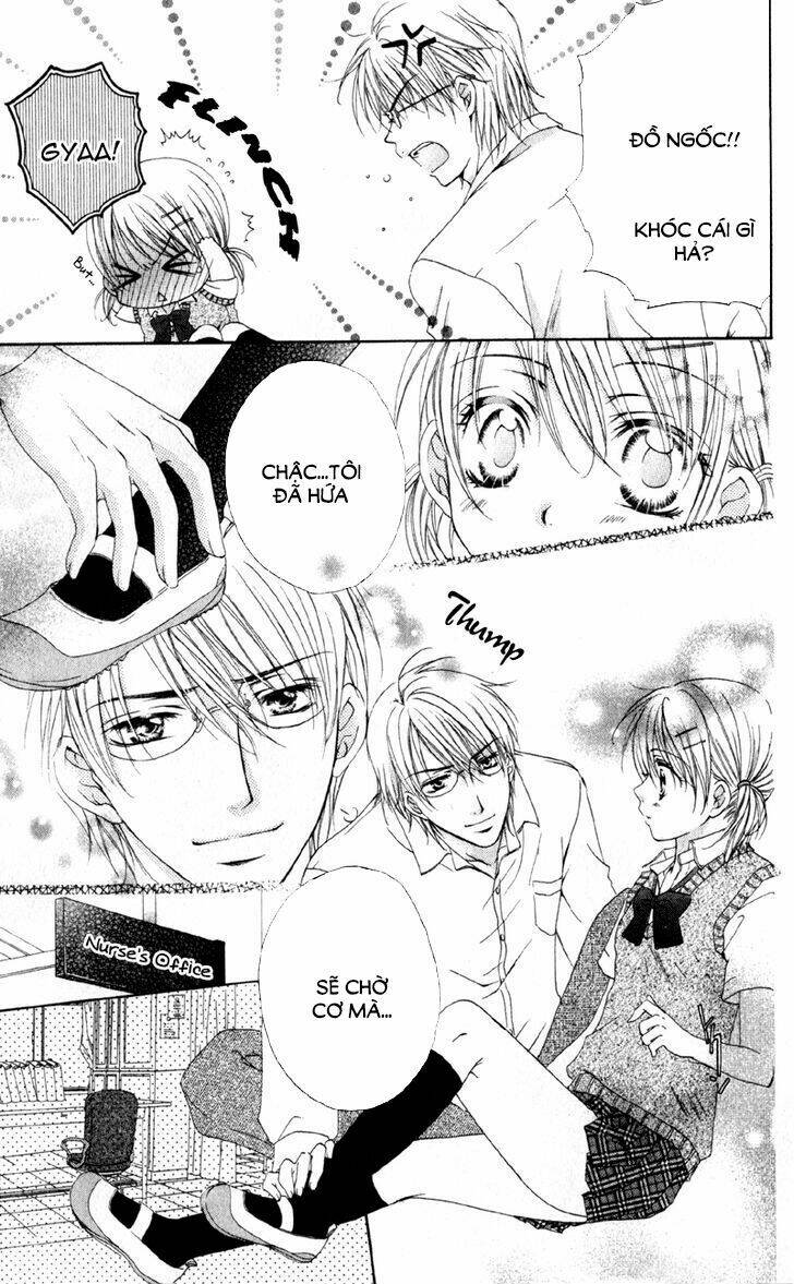 akuma na kuchibiru chapter 1 44