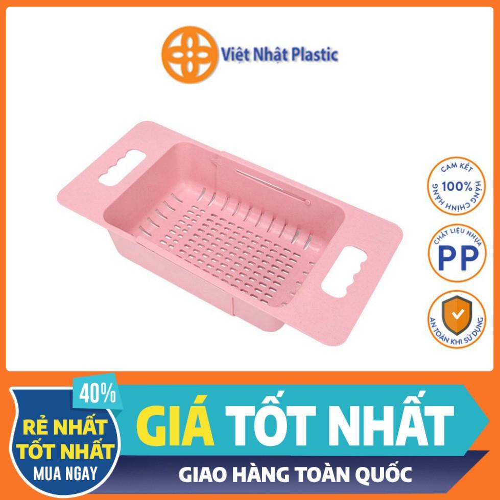 Khay gác bồn rửa bát điều chỉnh kích thước tiện dụng hàng Việt Nhật