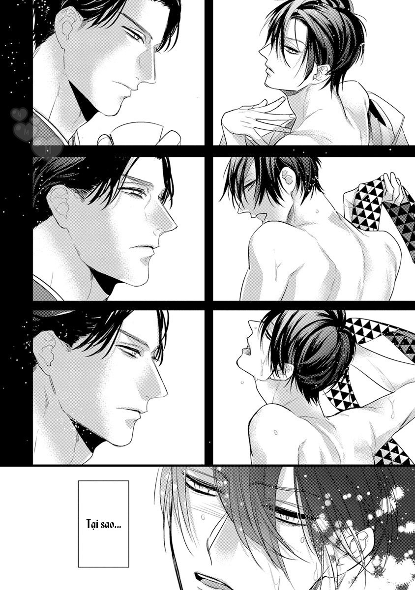 kiss and night chapter 1 17