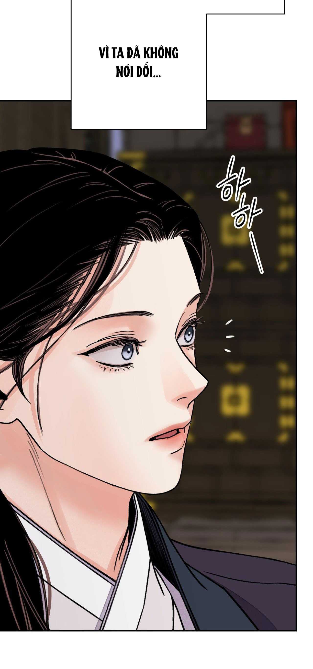 [18+] trượng kiếm tựa hoa chapter 59.1 26