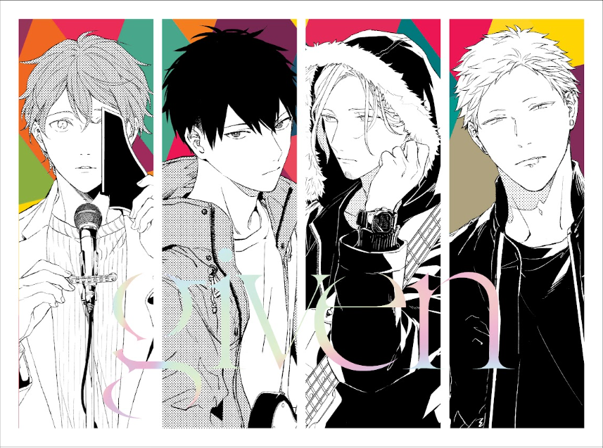 Sách - Bộ Manga - Given: Tập 4-6 (Bộ 3 Tập) - Bản Sưu Tầm - Tặng Kèm Boxset Nam Châm The Brigde + Concert Ticket + Card Bo Góc