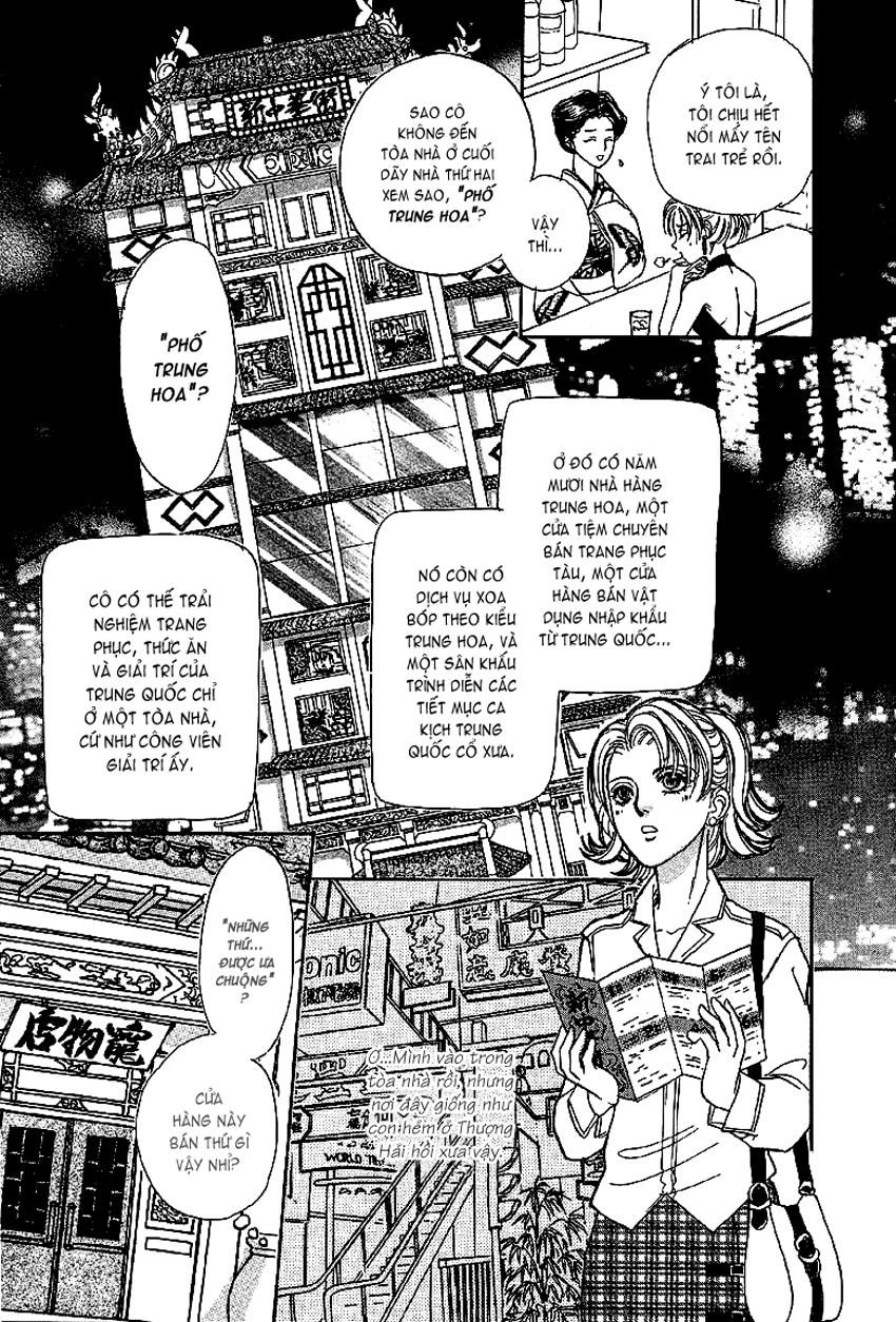 new pet shop of horror chapter 1 16