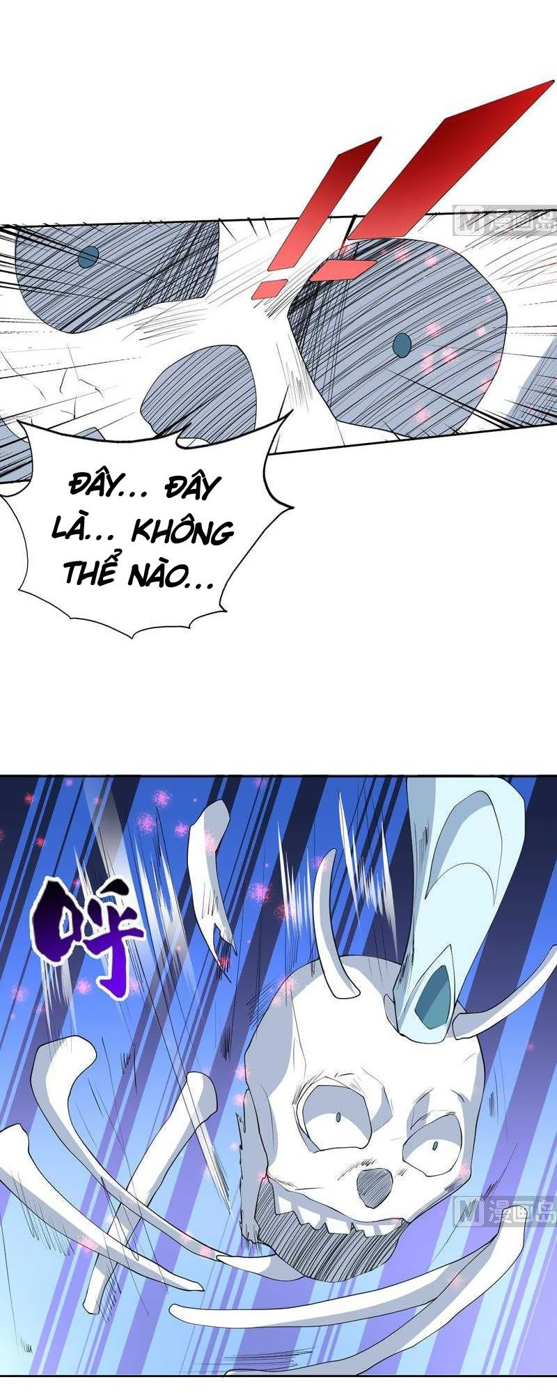 tối cường thần thú hệ thống chapter 77 12