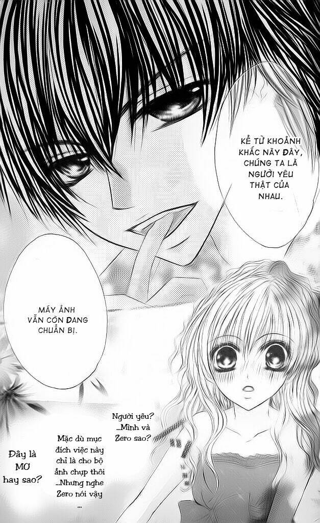 idol-sama no yoru no okao chapter 2 15