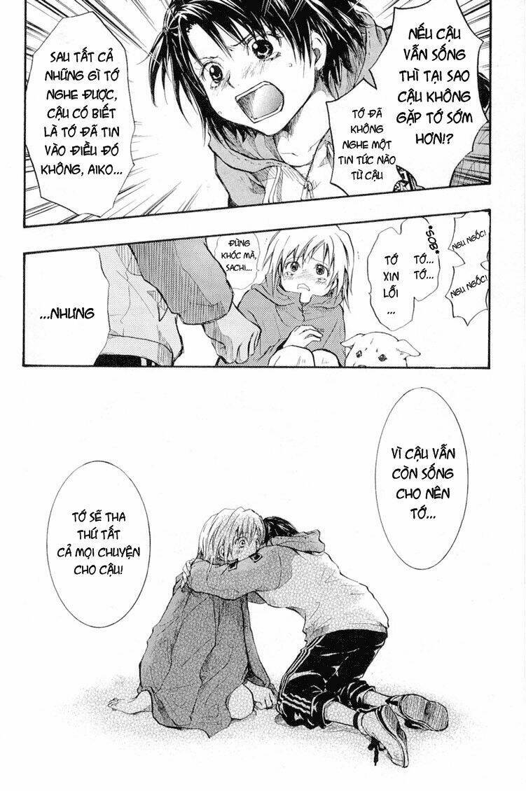 variante chapter 2 33