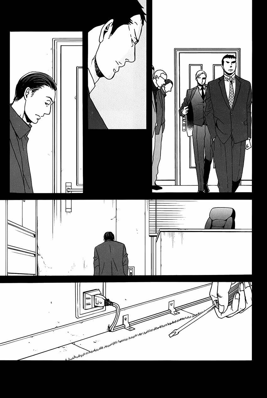 saezuru tori wa habatakanai chapter 14 21