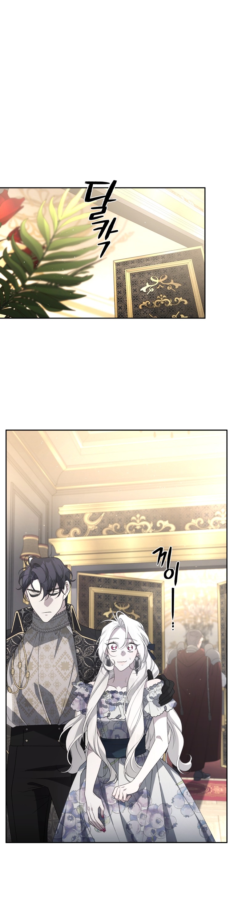 trở thành ác nữ thuần hóa thú cưng chapter 53 28