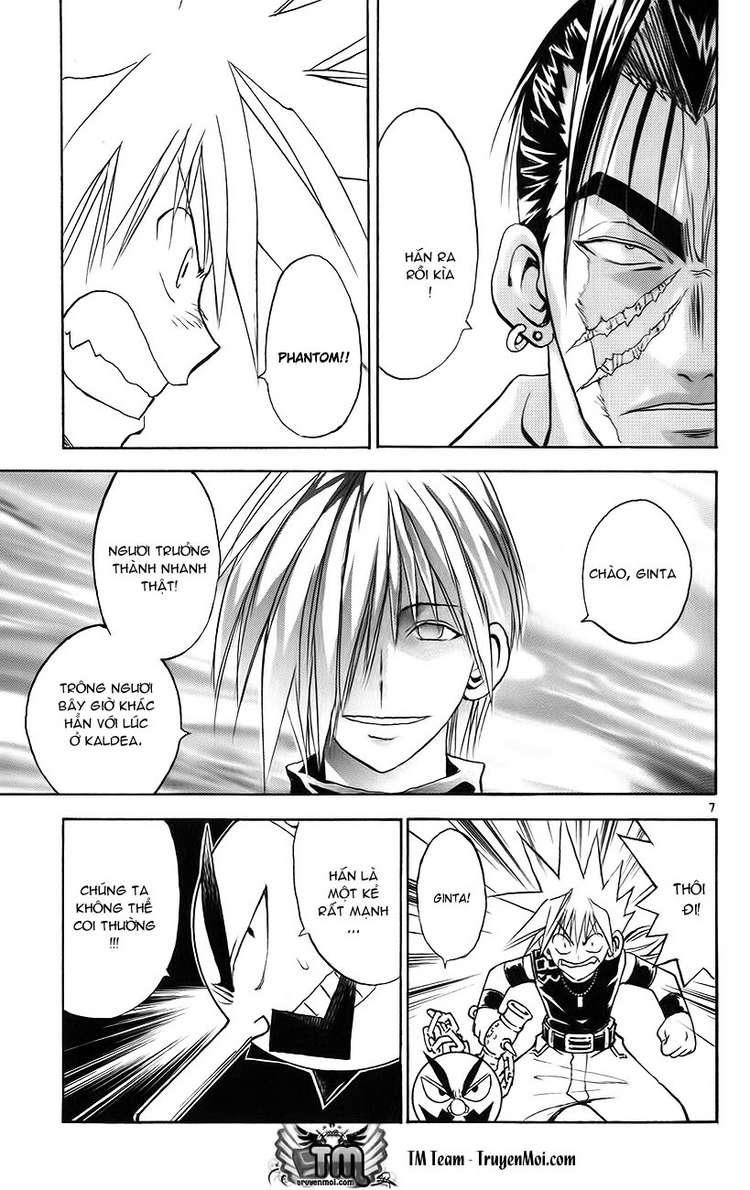 mar heaven chapter 144 6