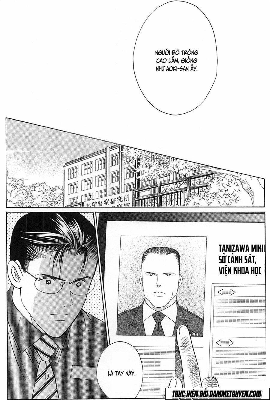 himitsu chapter 23 6