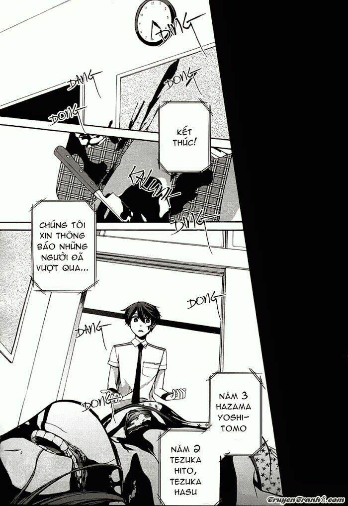 dolls code chapter 9 20