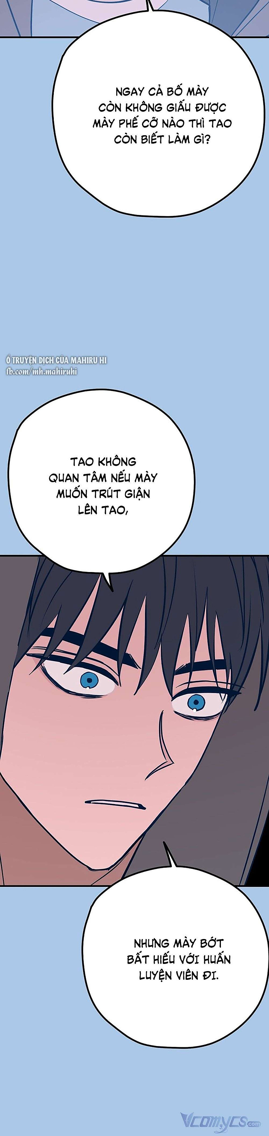 Kẻ Rác Rưởi Không Đáng Được Yêu chapter 40.1 12