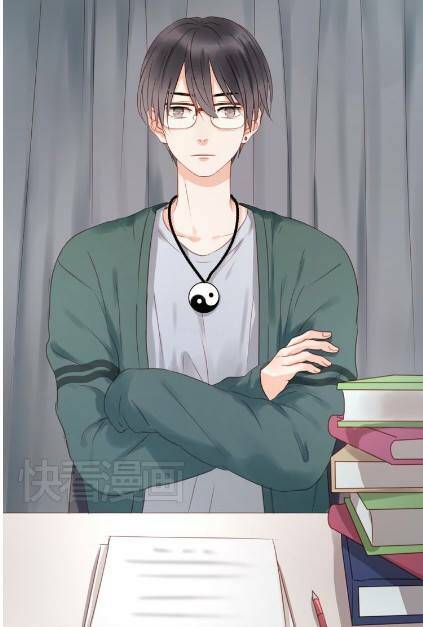 lượm được 1 tiểu hồ ly chapter 9 3