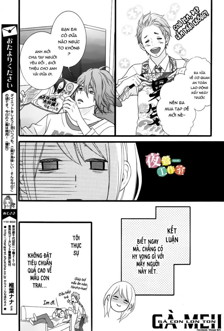 tokimeichatte gomen ne? chapter 2 5