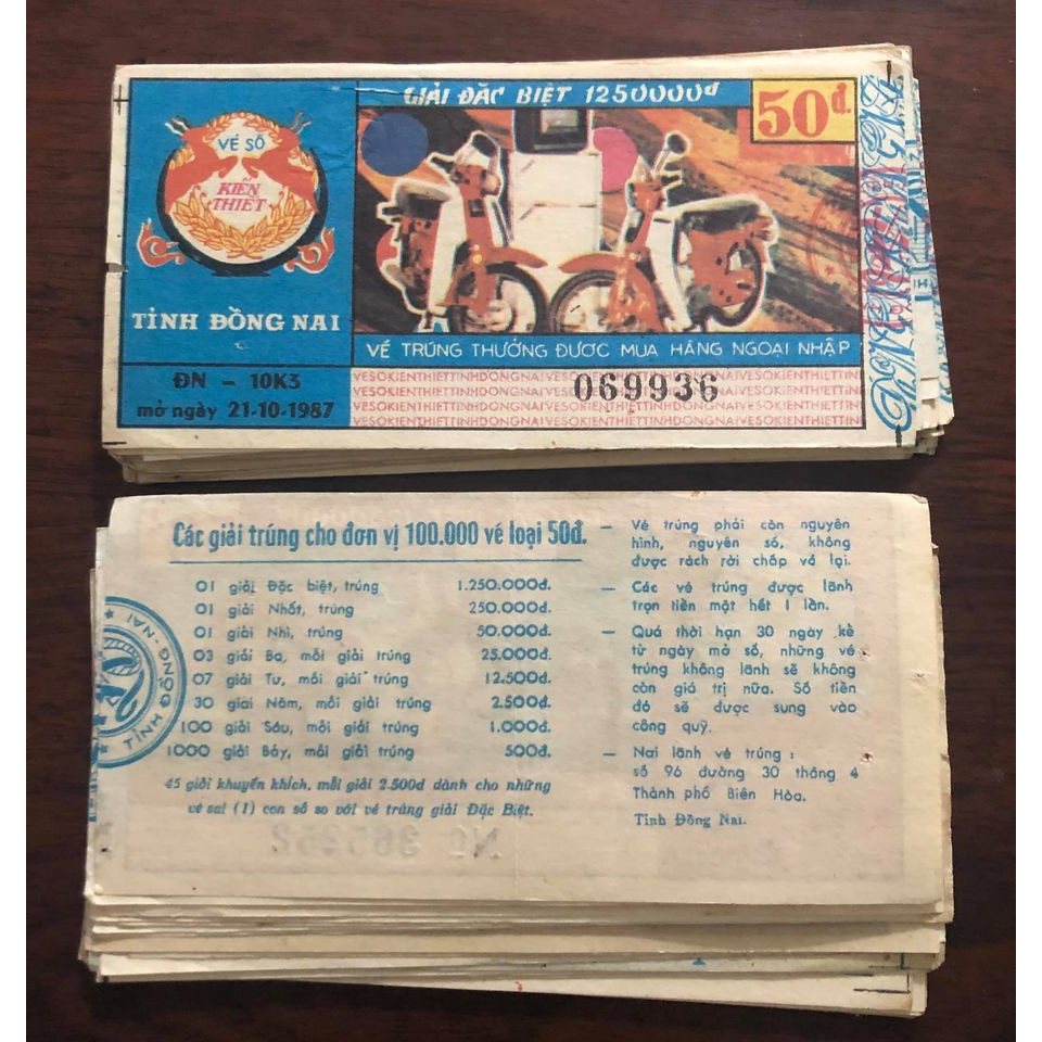 Vé số bao cấp tỉnh Đồng Nai, 198x, vật phẩm sưu tầm