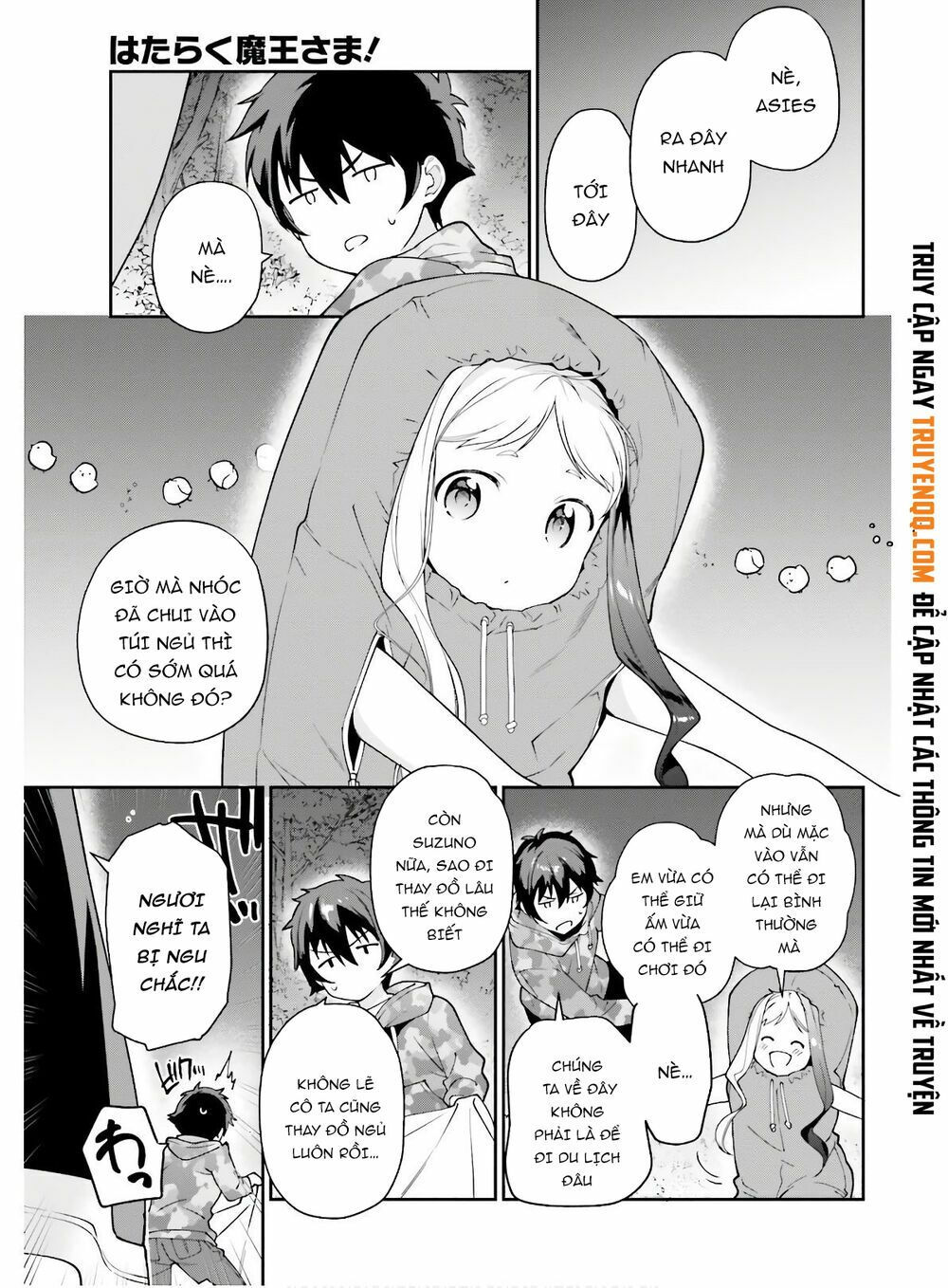 ma vương đi làm thêm chapter 86 4