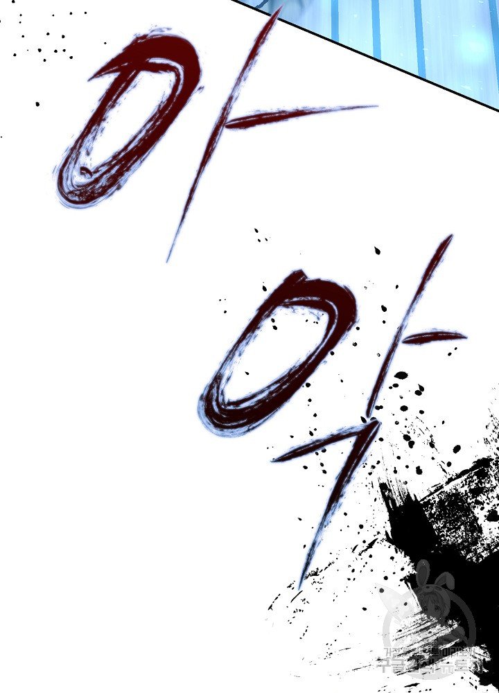 sự quay trở lại của pháp sư cấp 8 chapter 13 63