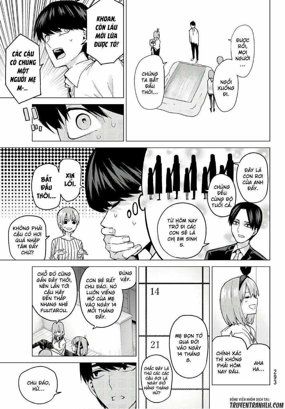 the five wedded brides chapter 57 6