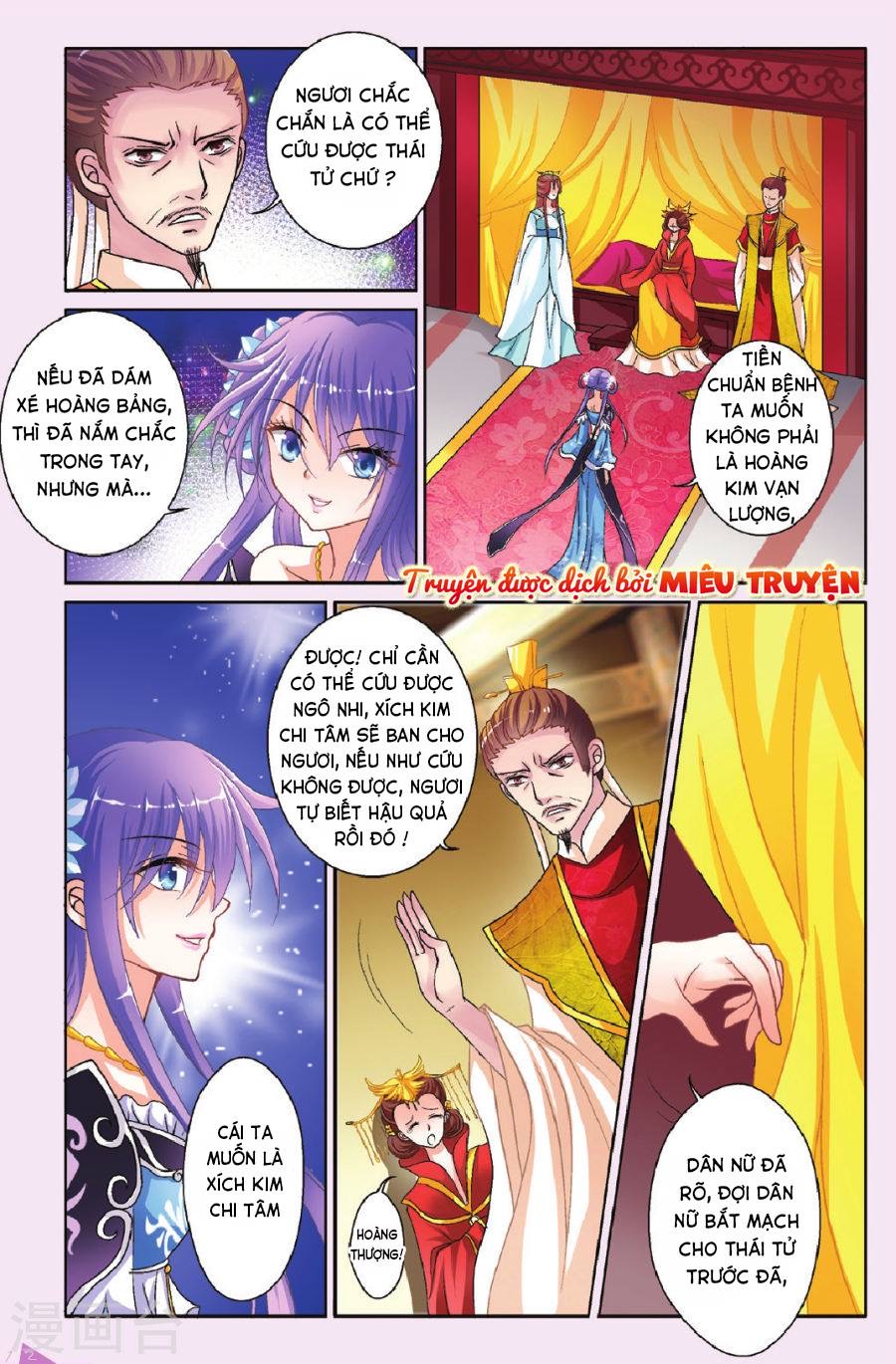 băng thiên hổ phách chapter 2 3