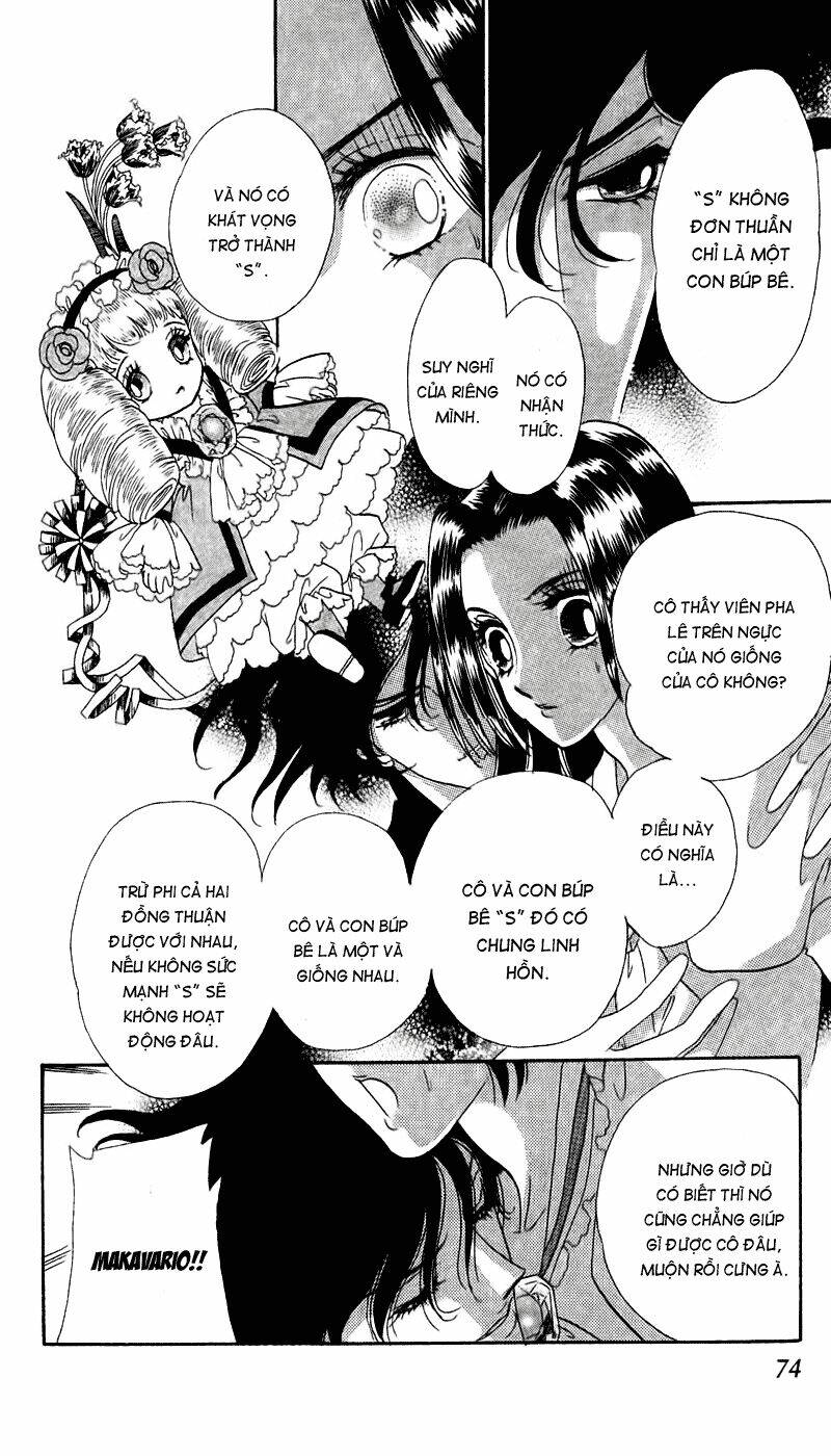 s to m no sekai chapter 4 4