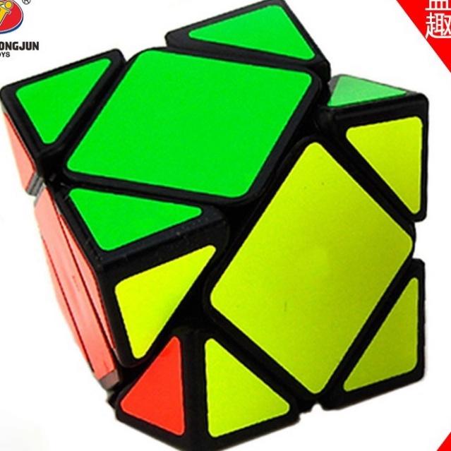 Rubik Biến Thể Skewb Qiyi Rubik QiCheng Skewb Viền Đen Xoay Mượt