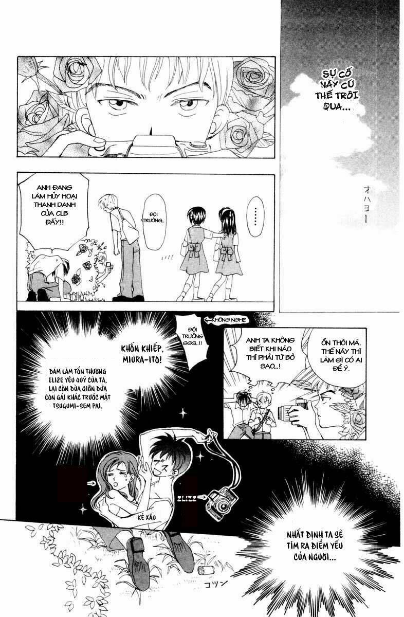 w-julie chapter 2 23