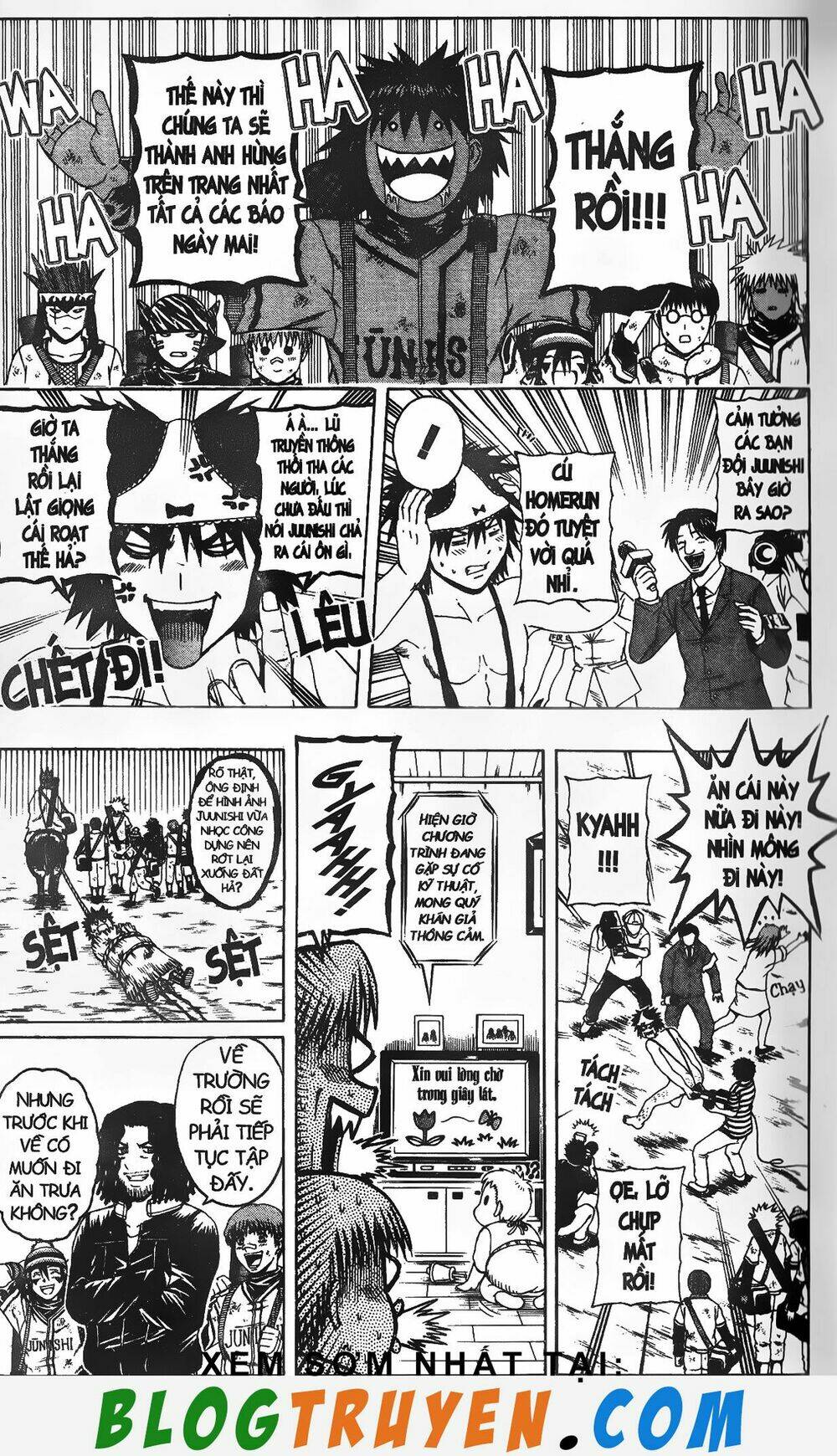 mr.fullswing chapter 139 17