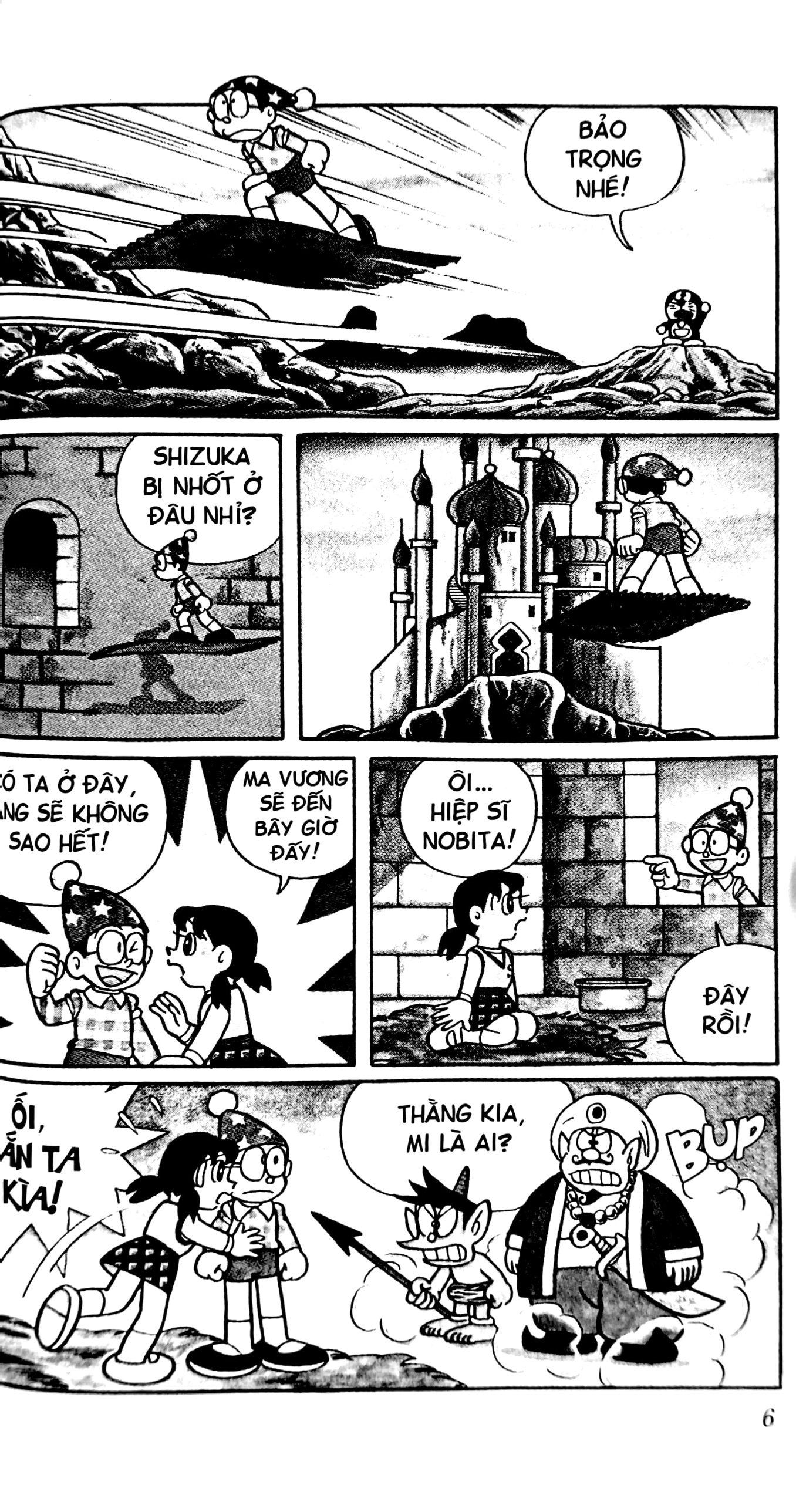 Doraemon Tập 5: Nobita Và Chuyến Phiêu Lưu Vào Xứ Quỷ (Tái Bản 2023)