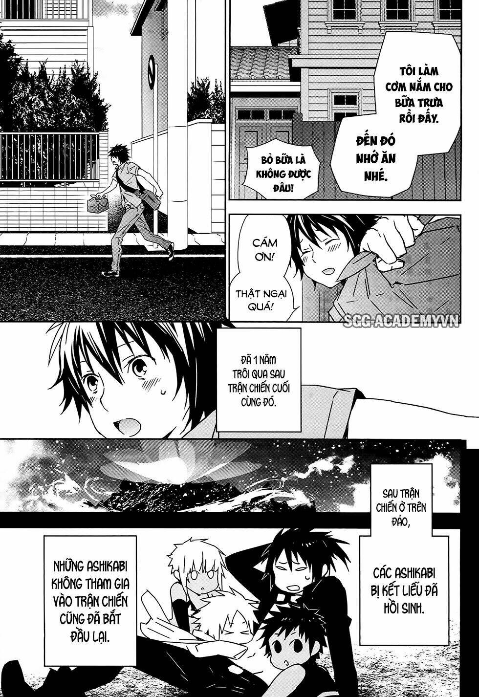 sekirei chapter 183 5