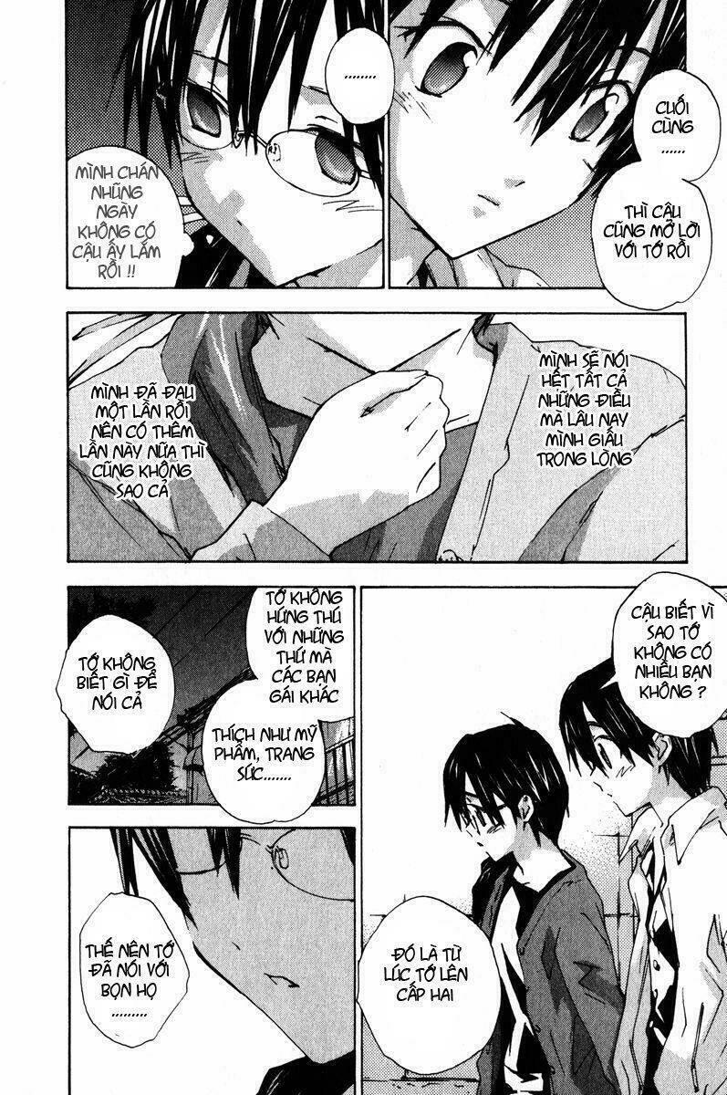 yubisaki milk tea chapter 23 14