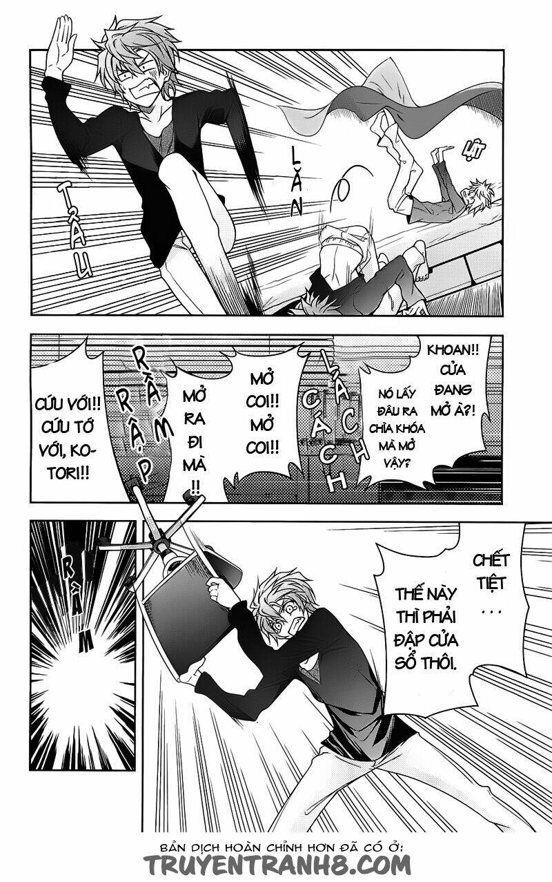 rewrite: side-r chapter 4 17