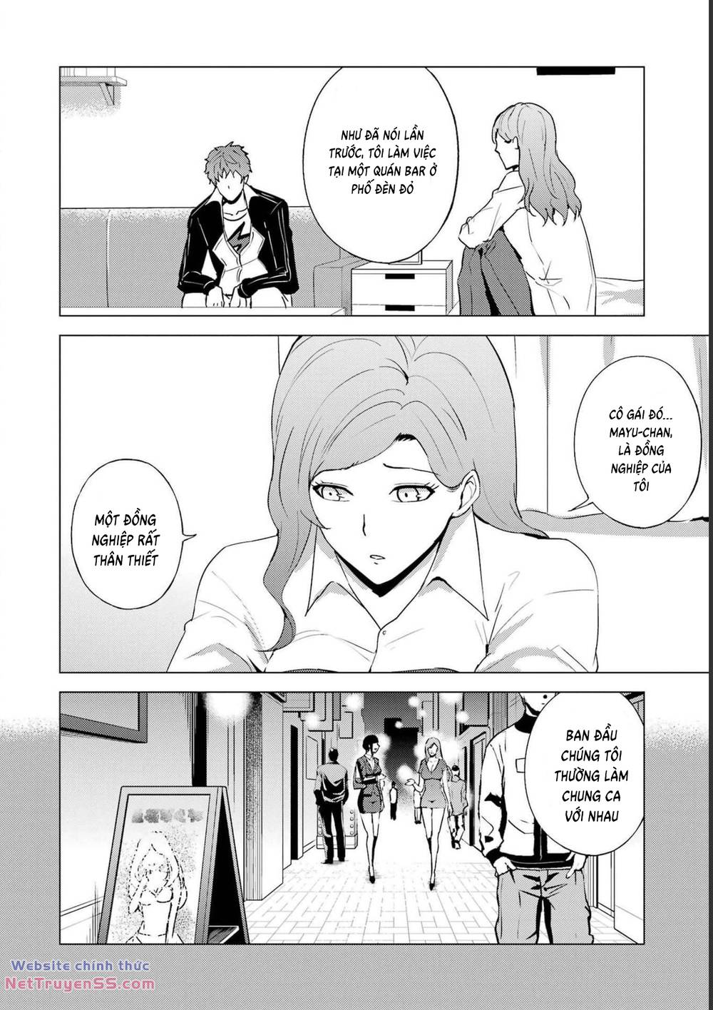 ore no genjitsu wa renai game?? ka to omottara inochigake no game datta chapter 60 37