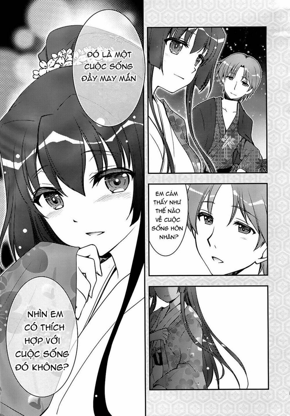 kantai collection -kancolle- yamato-san chapter 0 21