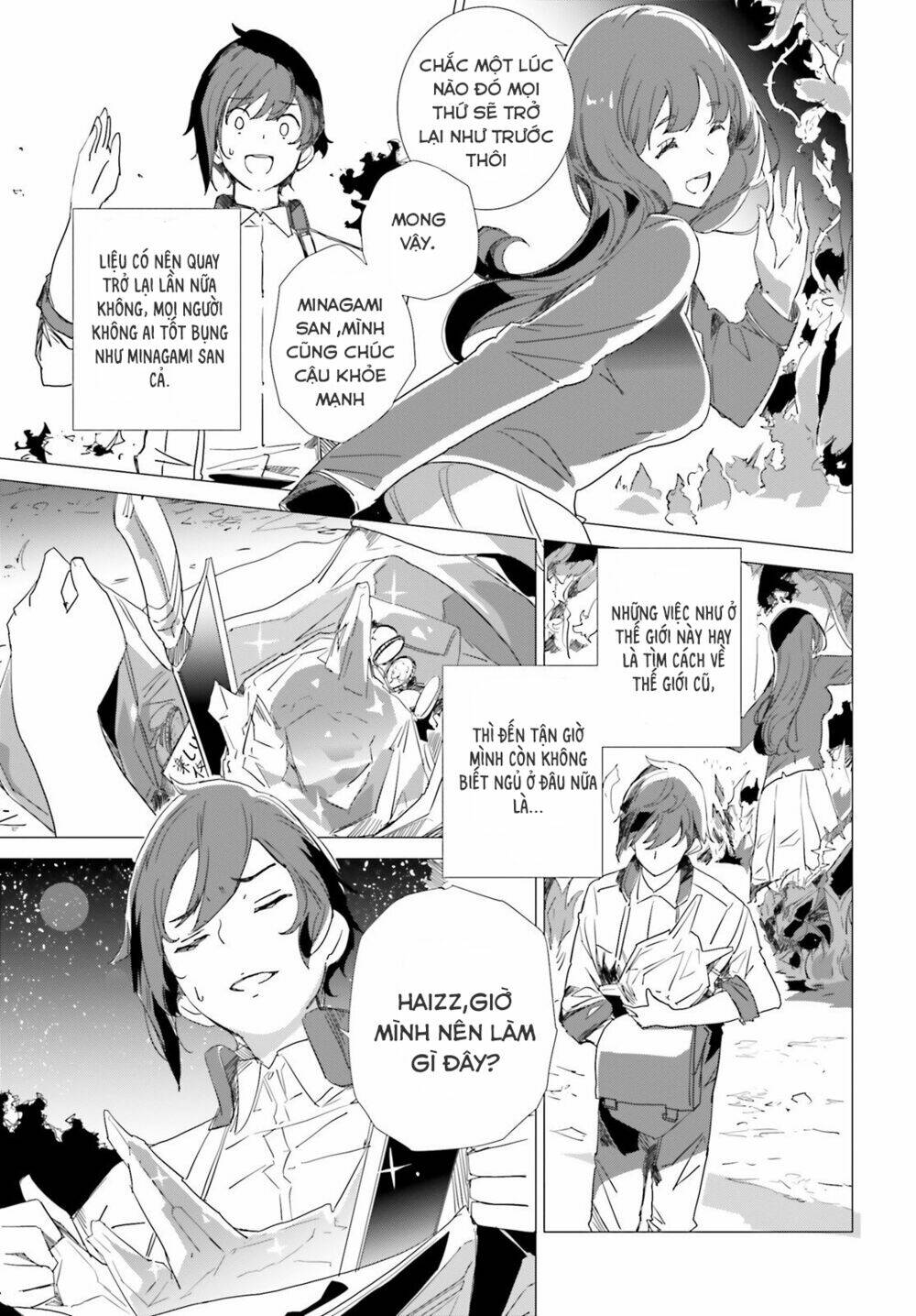 kỹ năng sáng tạo siêu việt được thức tỉnh tại thế giới khác chapter 1 19