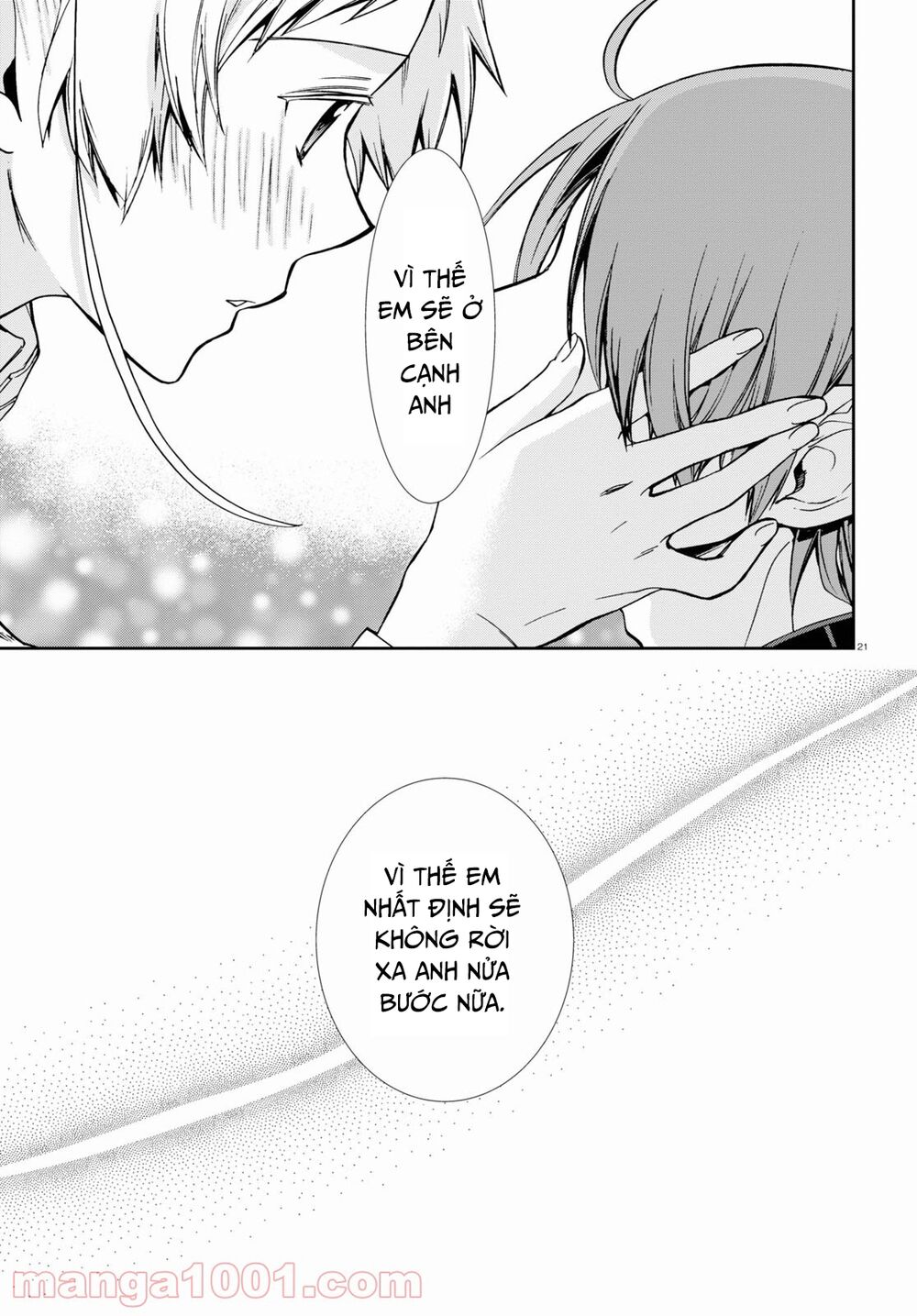 thất nghiệp chuyển sinh - làm lại hết sức chapter 76.2 2