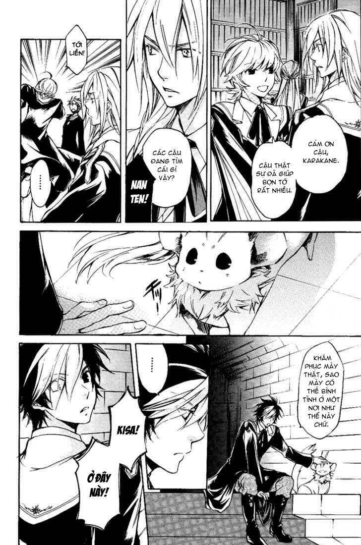 tenkyuugi sephirahtus chapter 12 4