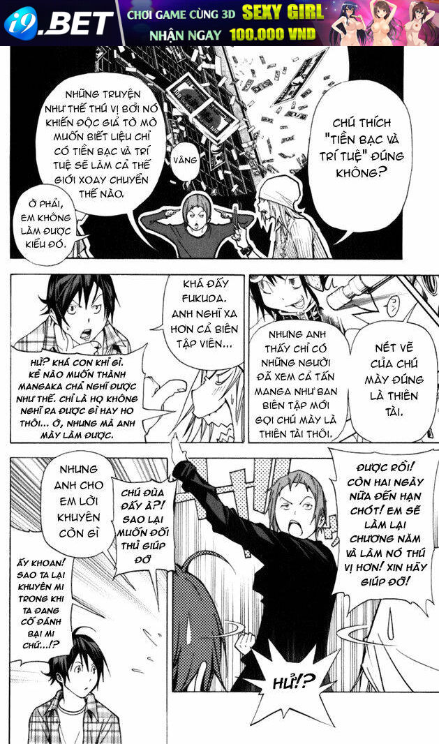 họa sĩ truyện tranh chapter 22 19